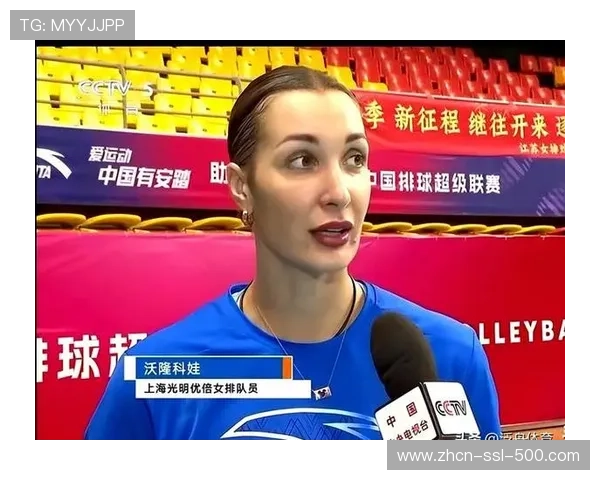 江苏女排迎战上海，吴梦洁与沃隆科娃强攻对决成焦点